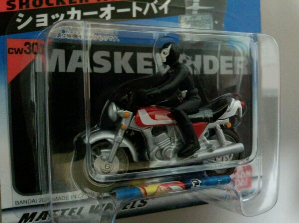 キャラウィール】仮面ライダー ショッカーオートバイ 貴重品 キャラウィール】仮面ライダー ショッカーオートバイ 貴重品