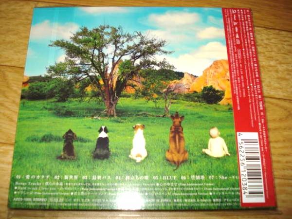 ☆新品未開封!!!WEAVER「新世界創(chuàng)造記?后編」初回プレス盤
