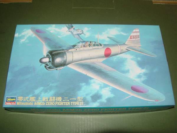 1/48 ハセガワ JT43 零式艦上戦闘機 21型