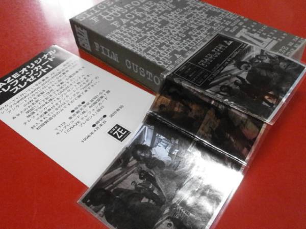 CRAZE クレイズ FILM CUSTOMIZE フィルムカスタイマズ D'ERLANGER デランジェ Justy-Nasty ジャスティナスティ ZI:KILL 瀧川一郎 藤崎賢一