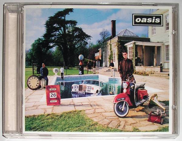 [CD] или sis/BE HERE NOW