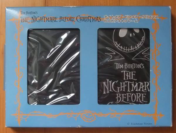 Nightmare Before Christmas/Book фоторамка 