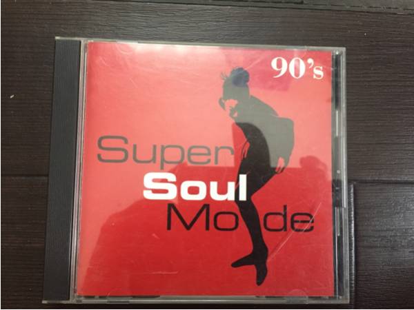 CD super soul mode 90s 中古CD