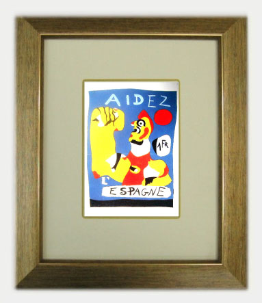 JOAN MIRO ポストカード入り額 NO11_画像1