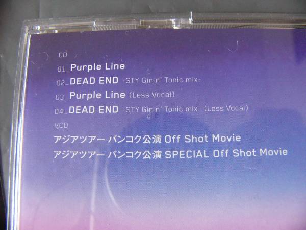 東方神起/Purple Line 中古CD、VideoCD ２枚組 JYJ_画像2