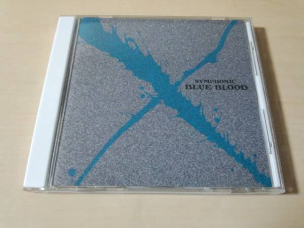 CD「SYMPHONIC BLUE BLOODシンフォニック」X JAPAN●YOTHISKI オーケストラ シンフォニック・ブルー・ブラッド_画像1