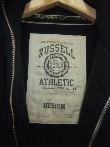 Russell russell full Zip sweat size M
