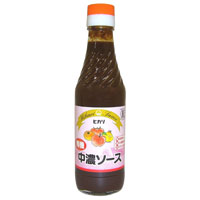 [ prompt decision * free shipping ] organic have machine chuno sauce hikari 250ml health intention 