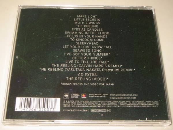 *PASSIONPIT( passion pito)[MANNERS(! правила поведения )]CD[ записано в Японии ]*** средний рисовое поле ya старт ka/karu vi n Harris / The * Lee кольцо /s Lee pi- head 
