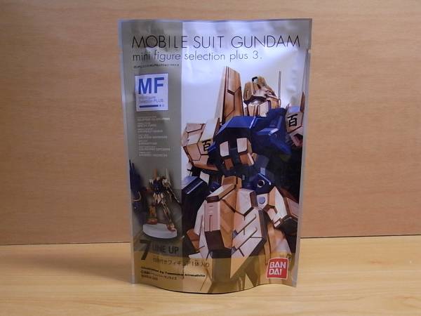 バンダイ ガンダム ミニフィギュアセレクション プラス３ 全７種