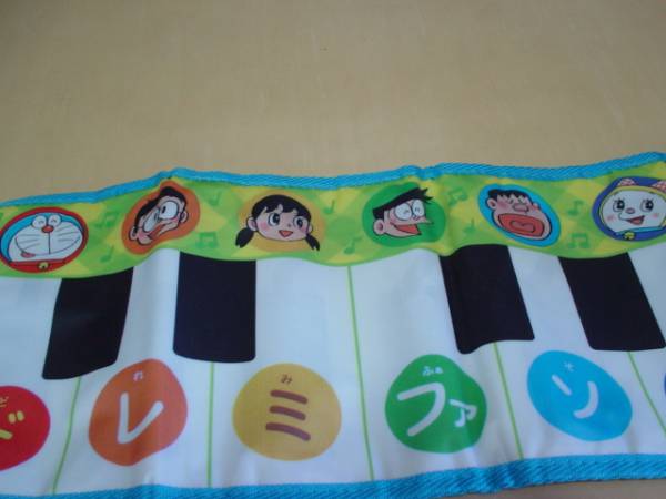 珍品　ドラえもん　ドレミファ　ピアノ　折りたたみ式