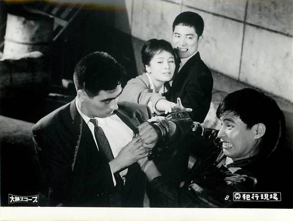 p10511岸正子『犯行現場 (1960』スチル_画像1