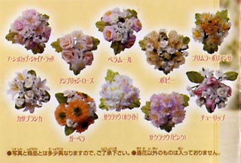  искусственный цветок * gachapon цветок сад все 10 вид * рукоделие детали 