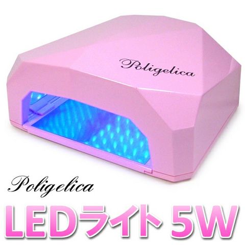 新品同様ポリジェリカLEDライト５Ｗ 手足ジェルネイル 8400円