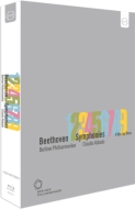 すぐったレディース福袋 廃盤入手困難　ベートーヴェン交響全集　アバド＆ベルリン・フィル（４ＢＤ） クラシック