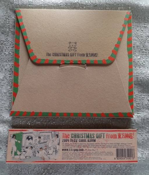 韓国CD★「The Christmas Gift From 東方神起」_ケースとオビ(ウラ面)