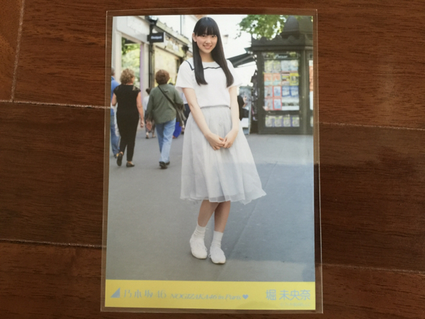 乃木坂46 堀未央奈 生写真 1枚 新品_スリーブに入れてます。