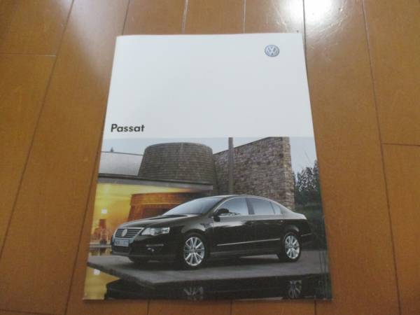 B10168 Каталог ◆ Wagen*Passat Passat2008.1 выпущен 34p