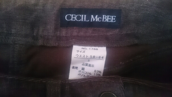 【美品】セシルマクビー CECIL McBEE スカート Ｓサイズ♪_画像3