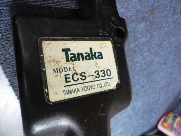 部品★タナカECS-330 日立CS35EC3共通スロットルハウジング_画像3