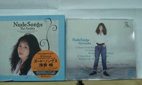  Asaka Yui /Nude Songs обнаженный *songs(CD,BOX ввод ) бесплатная доставка 