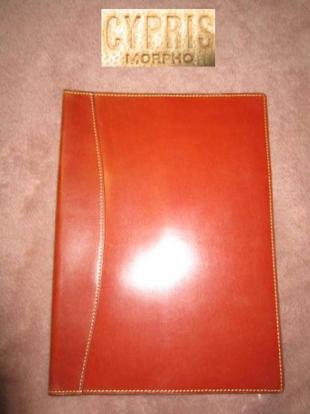  super-rare! CYPRIS MORPHOkip squirrel morufo original leather book cover tea script cover 