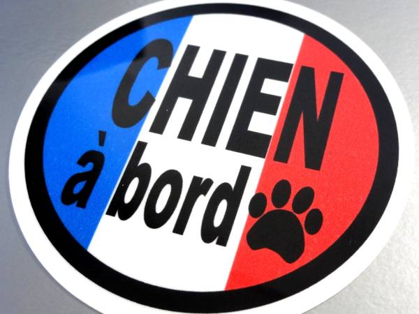 r0*CHIEN a bord sticker 7.5cm size *DOG in CAR French VERSION dog . car .... * lovely round shape water-proof seal _ EU(2