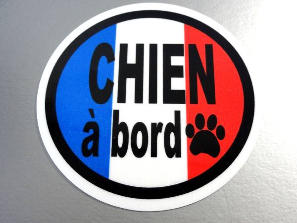 r0*CHIEN a bord sticker 7.5cm size *DOG in CAR French VERSION dog . car .... * lovely round shape water-proof seal _ EU(2