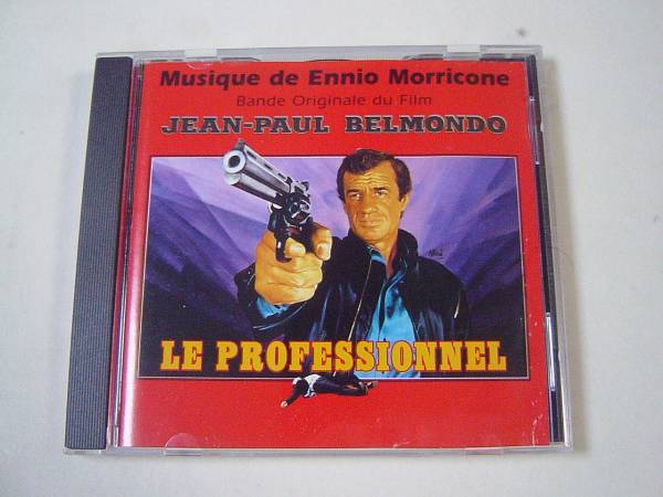 CD Le PROFESSIONAL/Ennio Morricone(エンニオ・モリコーネ)