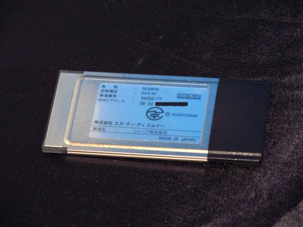 [CardBus/PC Card] NTT-ME MN-WLC54g-HQ [PCMCIA]_画像2