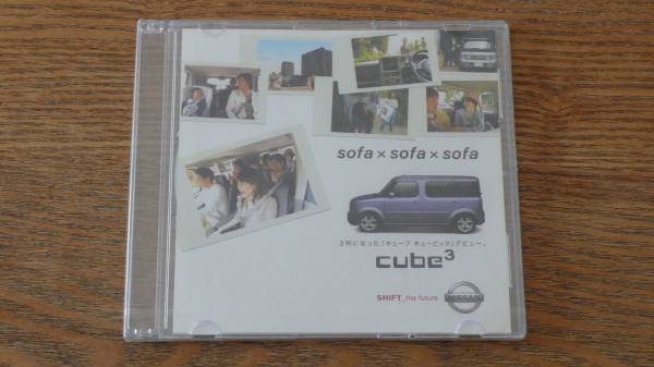 * новый товар Nissan cube 3 DVD*