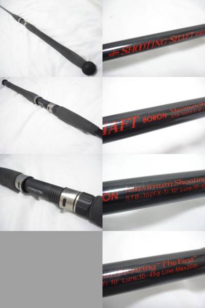 ウエダ シューティングシャフト STB-102FX-Ti Kガイド 中古美品