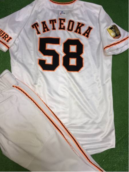 Yahoo!オークション - 巨人軍58 立岡'15実使用 アンダーアーマー Yahoo!オークション - 巨人軍58 立岡'15実使用 アンダーアーマー