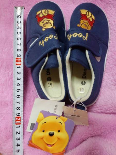 超素敵☆くまのプーさん?シューズ?ブルー系?19cm?殘1