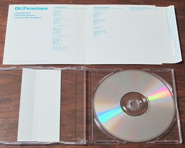 o-!pene трос Oh!Penelope поэзия человек. .CD Watanabe . Taro Let's Fly The Ad-Balloonsi- боковой *nau!...Seaside Now! Shibuya серия Beautiful Summer