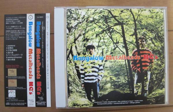 KC's(高浪敬太郎+鈴木智文)CD/Bungalow Metalheads[検索]PIZZICATO FIVE高波慶太郎ポータブル?ロック渋谷系CHiBUNピチカートファイヴ