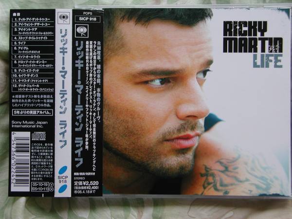 ◇リッキー?マーティン Ricky/LIFE ■國內(nèi)?帯付 ラテンサル
