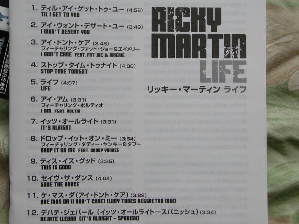 ◇リッキー?マーティン Ricky/LIFE ■國內(nèi)?帯付 ラテンサル
