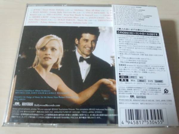  фильм саундтрек CD[mela колено. line .!] lease *wi The - ложка *