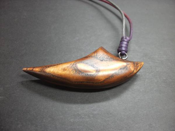 タモ玉杢拭き漆ペンダント：w ペンダント