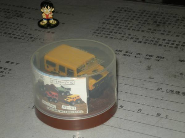 ◆◆促販プルバック◆非売/四駆『でかタイヤ?ハマー/黃』◆未走行【boxman_77】