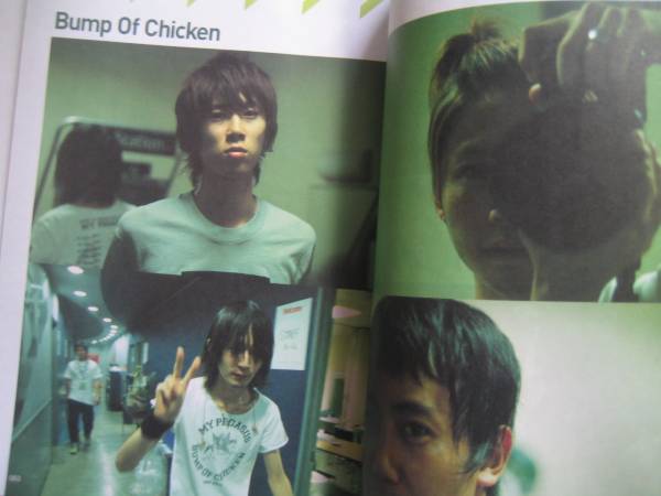B PASS 2004*12 RIP SLYME bump obchi gold BUMP OF CHICKEN Fujiwara основа .