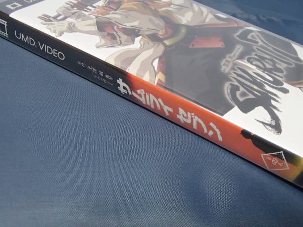 新品　UMD Video　サムライセブン　第4巻