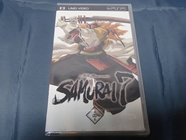 新品　UMD Video　サムライセブン　第4巻