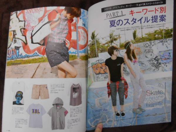 item_image_3