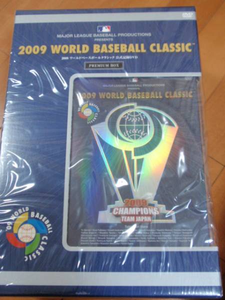 ☆送料無料 新品未開封 DVD 2009 WBC MLB限定盤☆_画像1