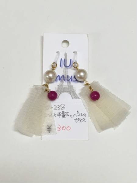 item_image_1