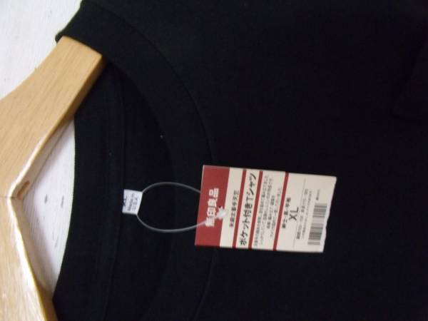 アメリカ製 無印良品 Tシャツ 黒 MADE IN USA T-SHIRT XL black_画像2