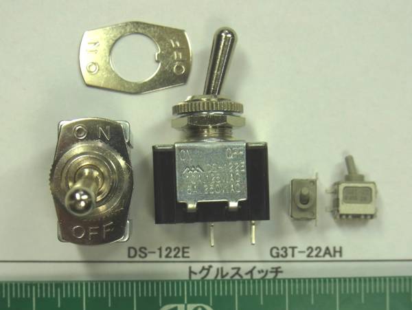  toggle switch :G3T-22AH 20 piece .1 collection 