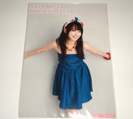 非売品◆水樹奈々 BRIGHT STREAM 特典 ブロマイド/写真_画像1